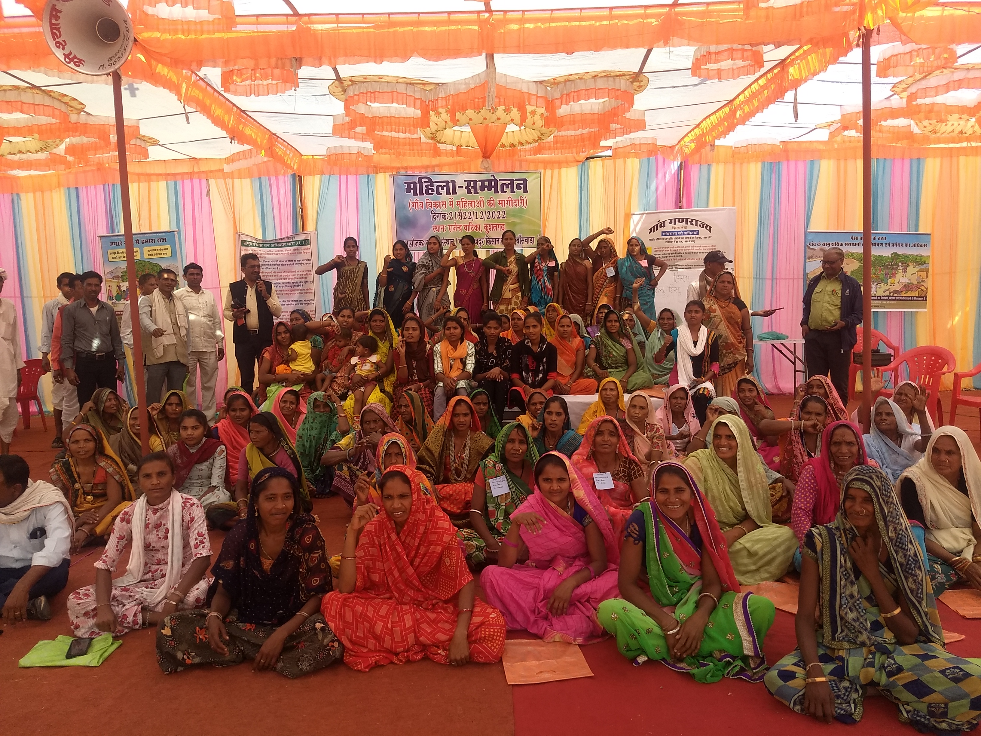 Women Empowerment