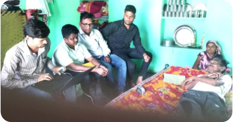 Limited Surveillance Mechanism